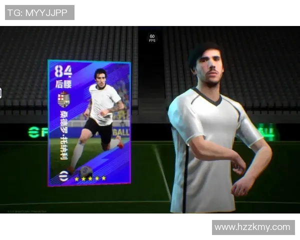 实况足球星期四抽卡技巧与策略解析，如何提高抽卡成功率