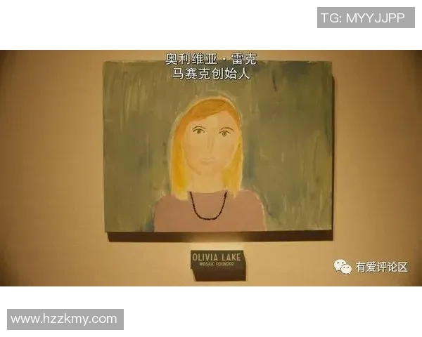 马赛克风格创作足球球星肖像的技巧与步骤详解 马赛克风格创作足球球星肖像的技巧与步骤详解